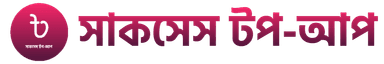 bd commerce logo